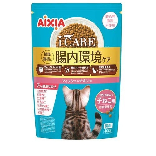 猫,キャットフード,ドライフード | cocoro ONLINE STORE