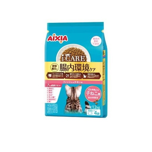i CARE 子ねこ用 フィッシュ＆チキン味(1.2kg) ◆賞味期限 2027年4月