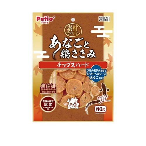 ペティオ 素材そのまま あなごと鶏ささみ チップスハード(80g) ◆賞味期限 2027年8月