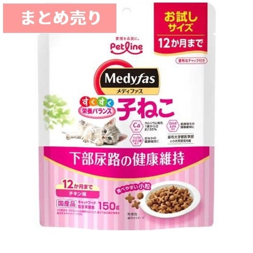 猫,キャットフード,ドライフード | cocoro ONLINE STORE