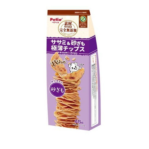 ペティオ 素材そのまま完全無添加 ササミ＆砂ぎも パリッと 極薄チップス(45g) ◆賞味期限 2027年2月
