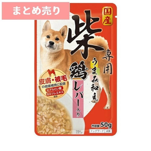 犬,ドッグフード | cocoro ONLINE STORE