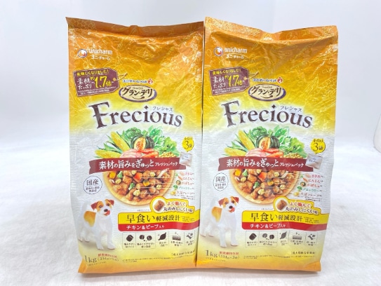【訳あり】2個セット！グラン・デリ フレシャス チキン&ビーフ入り 1kg 成犬 ◆賞味期限 2027年3月