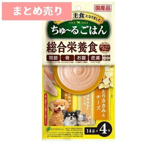 ★6個まとめ売り★ちゅ～るごはん とりささみ&チーズ 14g×4本 ◆賞味期限 2027年9月
