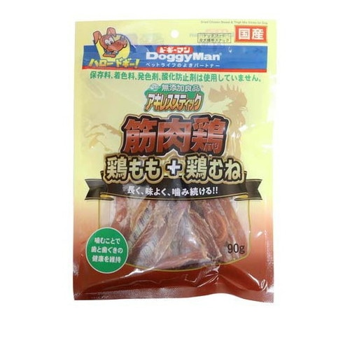 ドギーマン 無添加良品 アキレススティック 筋肉鶏 鶏もも+鶏むね(90g) ◆賞味期限 2027年2月