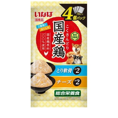 いなば 国産鶏 4個パック とり軟骨・チーズバラエティ 70g×4袋 ◆賞味期限 2027年7月