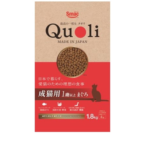 Quoli 成猫用 1歳以上 まぐろ 1.8kg ◆賞味期限 2027年3月