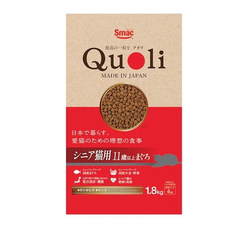 Quoli シニア猫用 11歳以上 まぐろ 1.8Kg ◆賞味期限 2027年3月