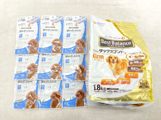 【訳あり】10個セット！シニア ベストバランス ダックスフンド 1.8kg メディジャム 投薬に ◆賞味期限 2027年4月