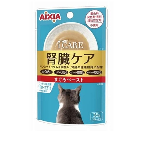 i CARE 腎臓ケア まぐろペースト(35g) ◆賞味期限 2028年1月