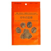 フォレハス 仔牛の足骨(80g) ◆賞味期限 2027年3月