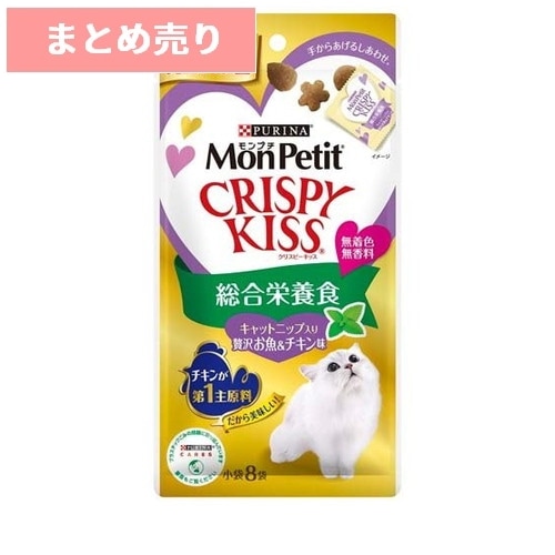猫,キャットフード,ドライフード | cocoro ONLINE STORE