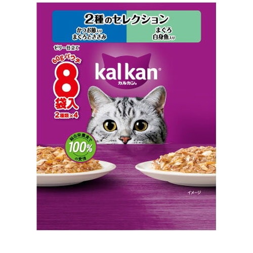 カルカン 2種のセレクション かつお節入りまぐろとささみ まぐろ白身魚入り KP314 480g ◆賞味期限 2028年3月