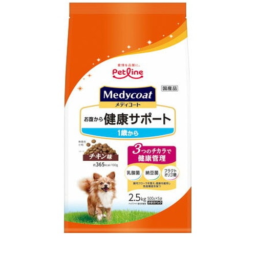 メディコート お腹から健康サポート 1歳から 2.5kg ◆賞味期限 2027年5月