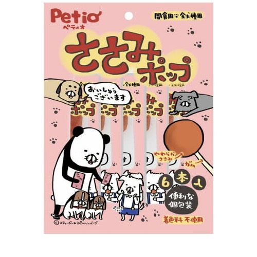 ささみポップ 6本入 ◆賞味期限 2027年6月