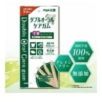 ペットライブラリー ダブルオーラルケアガム S 6本 ◆賞味期限 2027年3月