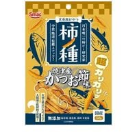 柿ノ種 焼津産かつお節味(50g) ◆賞味期限 2027年4月