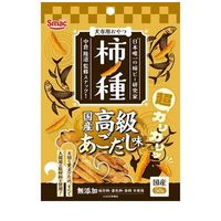 柿ノ種 国産高級あごだし味(50g) ◆賞味期限 2027年3月