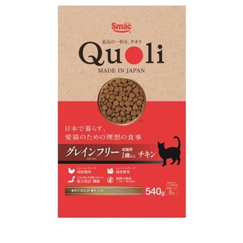 スマック Quoli グレインフリー チキン 540g 成猫用 ◆賞味期限 2027年5月