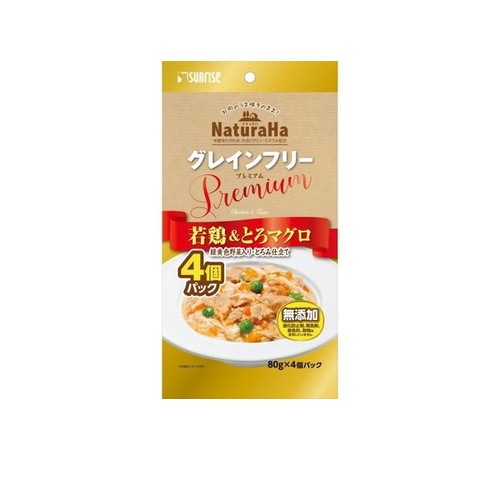 マルカン ナチュラハ グレインフリー プレミアム 若鶏＆とろマグロ 緑黄色野菜入り・とろみ仕立て(320g) ◆賞味期限 2027年3月