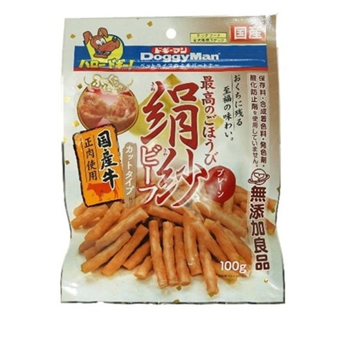 ドギーマン 無添加良品 絹紗 ビーフ カットタイプ プレーン(100g) ◆賞味期限 2027年2月