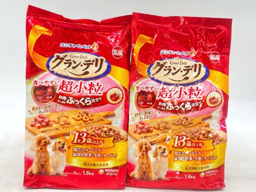 【訳あり】2個セット！シニア グラン・デリ 超小粒 ふっくら仕立て 1.6kg ◆賞味期限 2027年1月