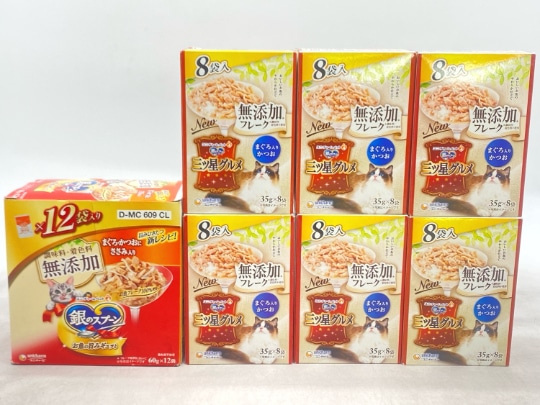 【訳あり】7個セット！銀のスプーン 三ツ星グルメ 成猫 ◆賞味期限 2027年3月