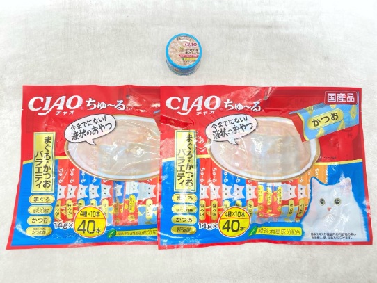 【訳あり】3個セット！シニア いなば CIAOちゅ～る かつお白身(柔らかフレーク) ◆賞味期限 2026年11月
