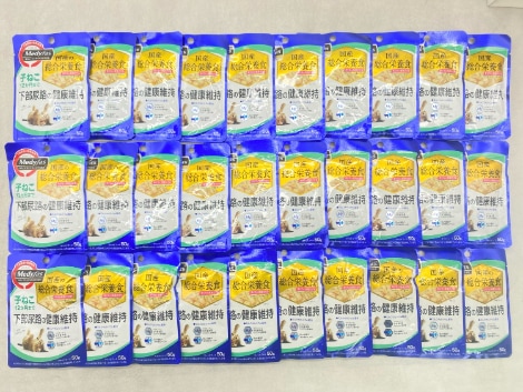 【訳あり】30個セット！こねこ ペットライン メディファス 50g ◆賞味期限 2027年1月