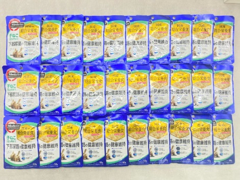 【訳あり】30個セット！こねこ ペットライン メディファス 50g ◆賞味期限 2027年1月