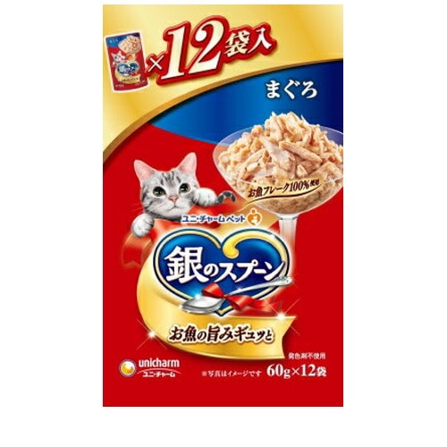 銀のスプーン パウチ まぐろ 720g(60gx12袋) ◆賞味期限 2028年4月