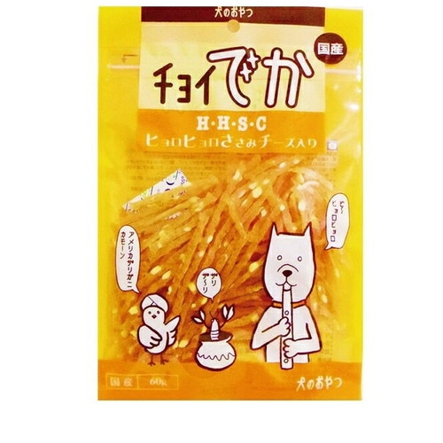 チョイでか H・H・S・C ヒョロヒョロささみチーズ(60g) ◆賞味期限 2026年11月