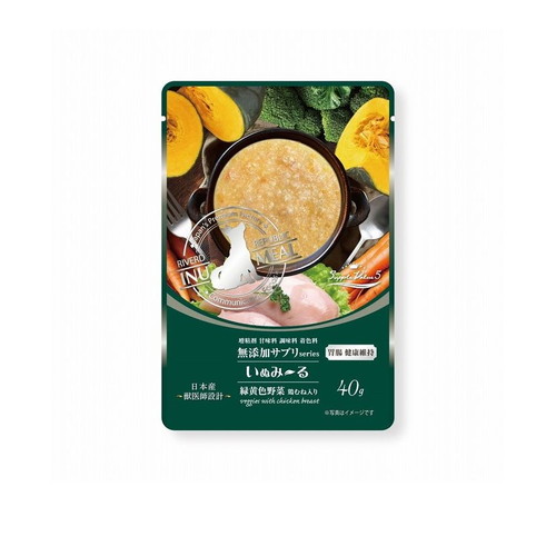 無添加サプリ いぬみ～る 胃腸健康維持 緑黄色野菜 鶏むね入り(40g) ◆賞味期限 2027年8月