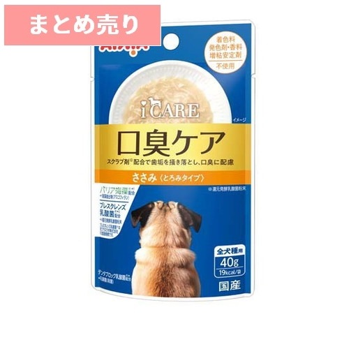★12個まとめ売り★i CARE ドッグ 口臭ケア ささみ とろみタイプ(40g) ◆賞味期限 2027年8月