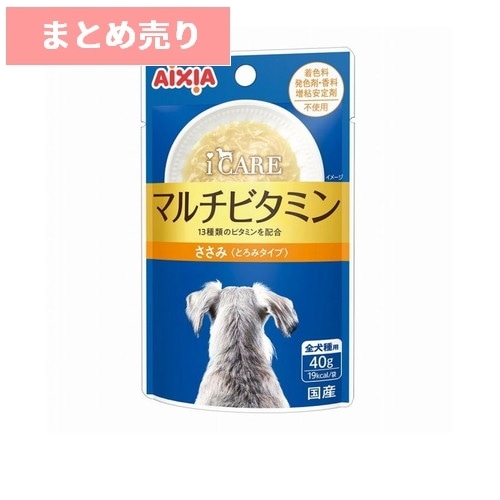 ★12個まとめ売り★i CARE ドッグ マルチビタミン ささみ とろみタイプ(40g) ◆賞味期限 2027年7月