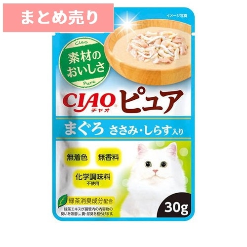 ★16個まとめ売り★いなば CIAO ピュアパウチ まぐろ ささみ・しらす入り(30g) ◆賞味期限 2027年10月