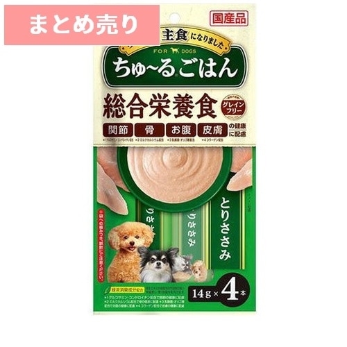 ★6個まとめ売り★ちゅ～るごはん 総合栄養食 とりささみ 56g(14gx4本入) ◆賞味期限 2028年5月