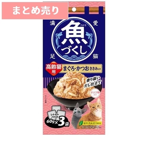 ★24個まとめ売り★いなば 魚づくし 高齢猫用 まぐろ・かつお ささみ入り ◆賞味期限 2027年11月