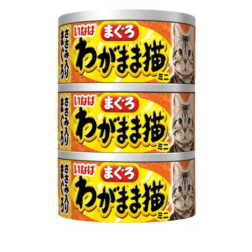 いなば わがまま猫 まぐろ ミニ ささみ入り 60gx3缶 ◆賞味期限 2028年11月