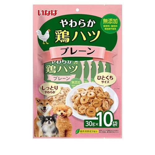 いなば やわらか鶏ハツ プレーン 30g×10袋 ◆賞味期限 2027年2月