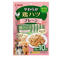 いなば やわらか鶏ハツ プレーン 30g×10袋 ◆賞味期限 2027年2月