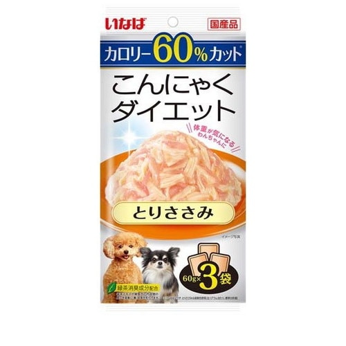 こんにゃくダイエット とりささみ 180g(60gx3袋) ◆賞味期限 2027年5月