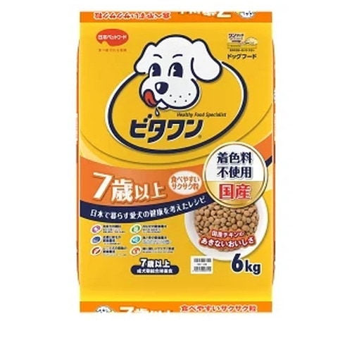 ビタワン 7歳以上 6kg ◆賞味期限 2027年9月