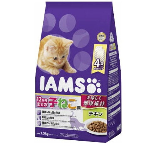 アイムス 12か月までの子ねこ用 チキン 小粒 IC211 (1.5kg) ◆賞味期限 2027年1月