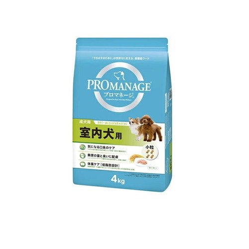 プロマネージ 成犬用 室内犬用 小粒 PMG73(4kg) ◆賞味期限 2027年4月