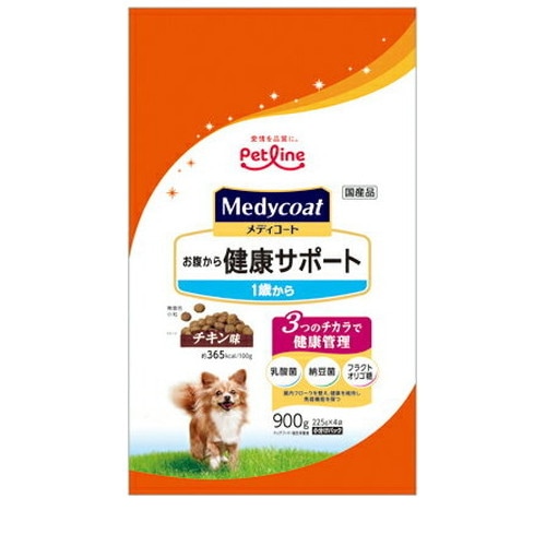 メディコート お腹から健康サポート 1歳から 900g ◆賞味期限 2027年7月
