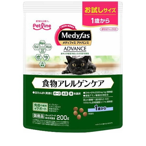 メディファス アドバンス 食物アレルゲンケア 1歳から 200g ◆賞味期限 2027年3月