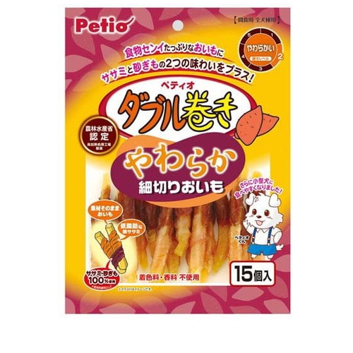 ダブル巻き やわらか細切りおいも 15個入 ◆賞味期限 2027年6月
