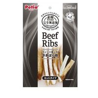 素材そのまま 完全無添加 牛あばら骨 カットタイプ 犬用(90g) ◆賞味期限 2027年7月