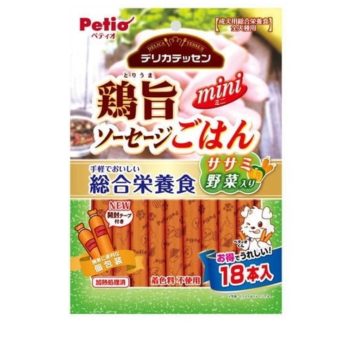 ペティオ デリカテッセン 総合栄養食 鶏旨 ミニソーセージごはん ササミ野菜入り 18本入 ◆賞味期限 2027年9月